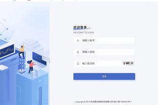 必威苹果手机版截图2